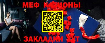 гашиш Краснознаменск