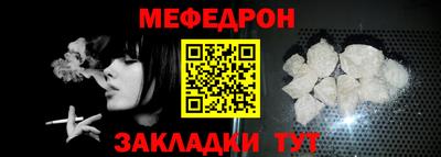 гашиш Краснознаменск