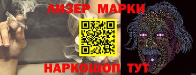 первитин Коммунар