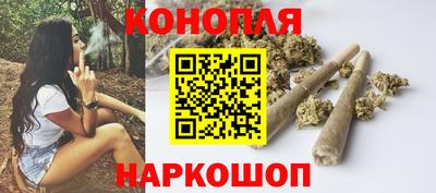 COCAINE Краснодар