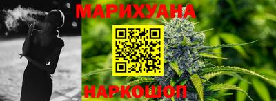 меф Краснокаменск