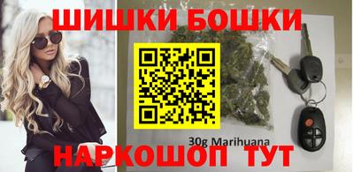 меф Краснокаменск