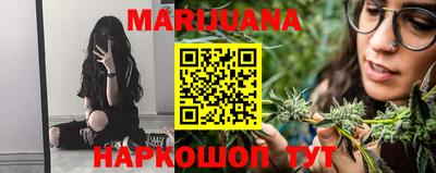 первитин Коммунар