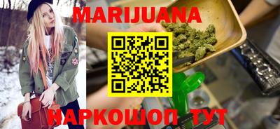 COCAINE Краснодар