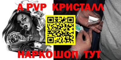гашиш Краснознаменск
