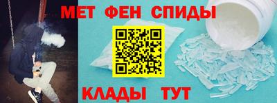 COCAINE Краснодар