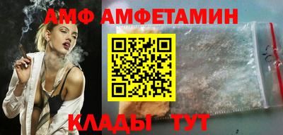COCAINE Краснодар