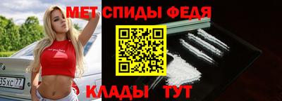 COCAINE Краснодар