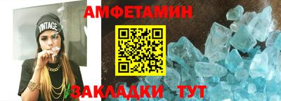 гашиш Краснознаменск