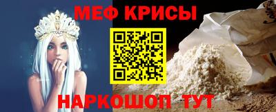 гашиш Краснознаменск