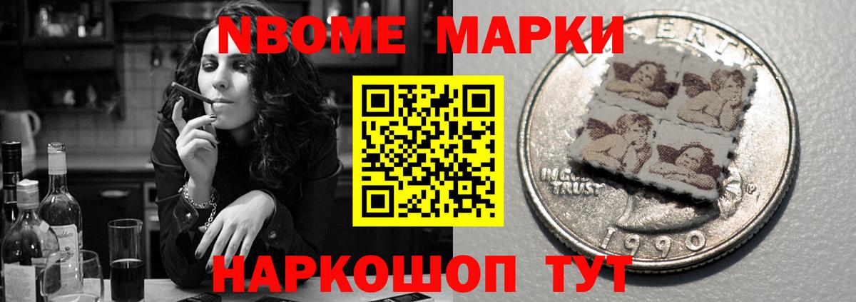 ЛСД экстази ecstasy  Вход с VPN  Арзамас 